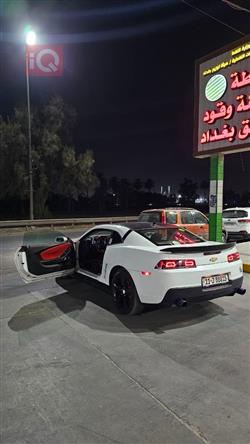 شێڤرۆلێت کەمارۆ